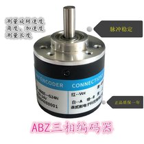omronWķE6DϵоaE6D-CWZ1E1000P/R0.5M