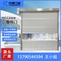 东莞阻燃快速卷帘门 阻燃快速门