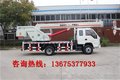 2017年新款国五8吨小型吊车 节能省油
