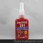 乐泰263胶水价格，潍坊/河源乐泰263螺纹胶水厂家批发