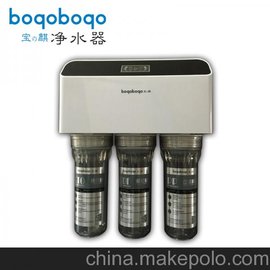 BQ-RO-75-A9