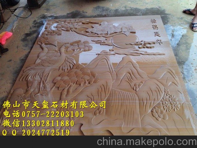 供應(yīng)天然砂雕砂巖藝術(shù)拼花藝術(shù)背景墻圖片