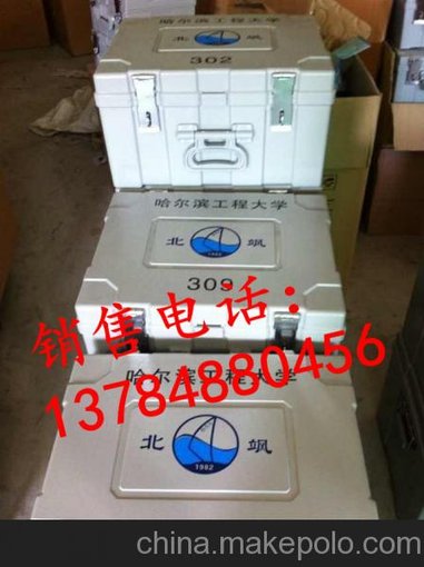 加工定制會計專用提款箱圖片