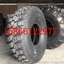 前进轮胎陕汽越野车轮胎1400R20 1600R20全钢丝轮胎