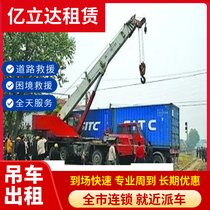 Sɽ24Сr܇Ԯ ֱ۵ O䶨λ