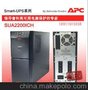 APCups电源SUA2200ICH