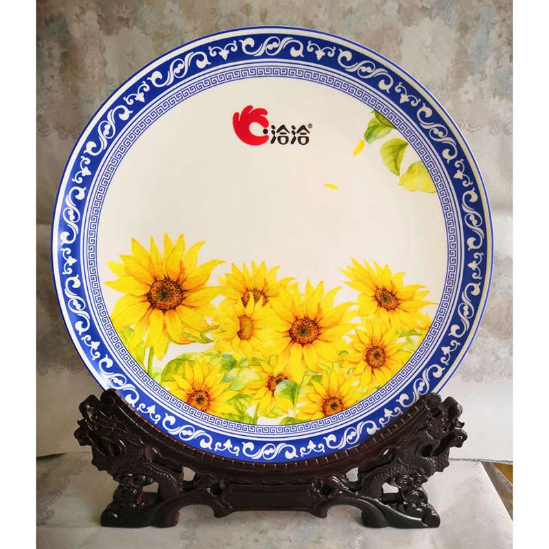 定做旅游紀(jì)念盤加圖案，洽洽集團慶典活動紀(jì)念盤禮品