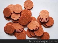名洋商貿(mào)-的迷你山楂片經(jīng)銷(xiāo)商_迷你山楂片價(jià)格圖片
