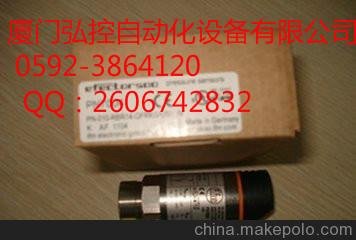 IFM 0F5010