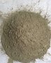 重庆灌浆料价格 厂家直销二次设备基础灌浆料