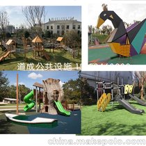 儿童游乐设施 果皮箱 商场园林长椅宣传栏江苏 徐州户外设施 定制
