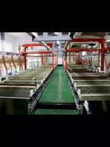 鋁材的陽極氧化