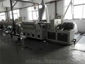 威格瑞新材料(图) upvc管 上海
