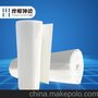 摩根坤德  厂家供应纳米气凝胶卷材耐火材料 绝热材料防火绝热