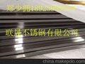 罗江201不锈钢彩色管8x32*0.3钛金拉丝面