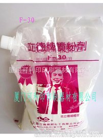 SֱNF-30F(xin)؛l(f)ă(yu)