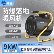 (sh)ůL(fng)C(j)ů