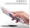 智能家居无线充P10 支持IPHONE8IPHONE8PLUS苹果8无线充电