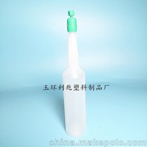 厂家直销PE水培植物营养液家庭园艺通用型花肥活力液瓶