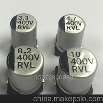 3.3UF 400V߉NƬX늽