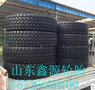 16.00R25三角华鲁 双钱三包质量1600R25起重机吊车胎