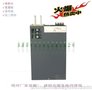 4000W-20V开关电源RSP4000V-20V大功率直流