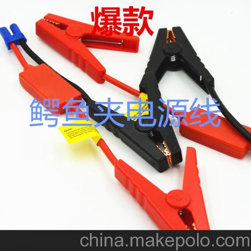 供應(yīng)汽車應(yīng)急啟動電源線, 點(diǎn)火鉗, 多功能移動電源夾子線圖片