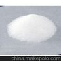 供应镁铝尖晶石粉体—日本大明化学进口TSP系列 透明陶瓷