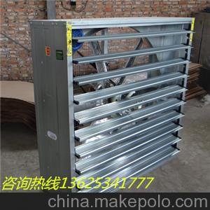 北京養殖業(yè)雞舍熱風(fēng)爐 養殖暖風(fēng)爐—寧津縣祥潤溫控設備廠(chǎng)供應全國圖片