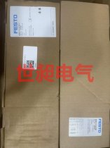 FESTOM(fi)˹МpyMSB6-1/2:C3J2-WP 542274N
