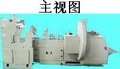 溫州卷筒微電腦自動(dòng)商標(biāo)分切機(jī)可按需定制