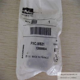ɿ (parker ) PXC-M521 ҺѹԪ