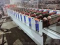 车厢板设备  京泊压瓦机厂  三轮车  后八轮厢货设备
