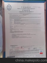 (yng)AͨCSD-25KVA׃