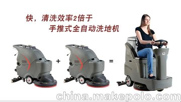 ṩ徲ȫԶϴػ,ϴػȫʱ