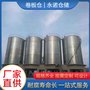 四川自贡卷板仓卷板库求购