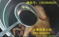 广东鼓油鸡培训，广州酱油鸡做法培训