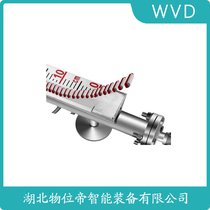 UHZ-50/S/UB/FŷҺλӋ WVD