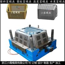 浙江模具开发折叠篮模具保温箱模具制作厂