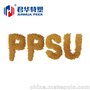 供应厂家直销PPSU各色粒子灰色、绿色、黄色  PPSU蓝色板材