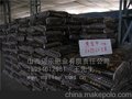 供应迈乐大蒜专用肥厂家 棉花专用肥 花生专用肥 葡萄专用肥 