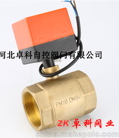 ˮůV͵綯ͨ ΢ͻͭ ӱֱ ֤