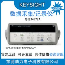 UKeysightǵ34972Aͬv-19250538373