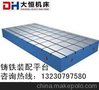 供应大恒机床齐全数控龙门铣床