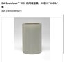 3M1022药用离型膜