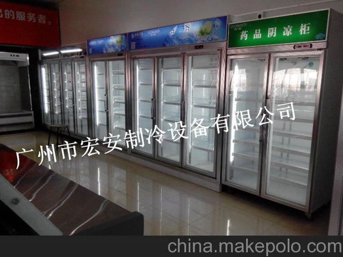 單門商用冷柜 玻璃飲料展示柜 超市冷柜 冷藏保鮮柜 飲料保鮮冷柜圖片