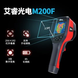M200Fϵ256192ֱʳ·Χ
