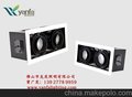 燕发照明 24W 双头COB格栅灯 家俱/服装店等 厂家定制批发