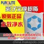 代理商 英国UltraClean PPC100高产能离子交换树脂