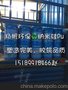 云南瑞丽硅PU球场铺设，硅Pu球场施工方案 